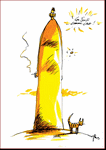 Jim Bouchet : personnages clbres - Ren Gunon